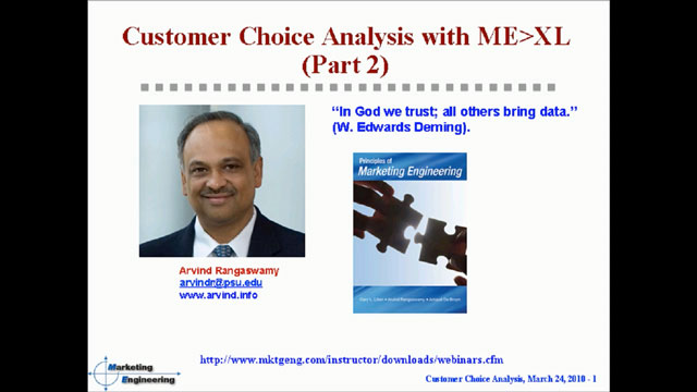 Customer Choice - Software (Mar 2010)