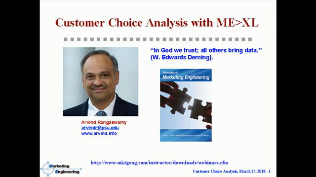 Customer Choice - Theory (Mar 2010)